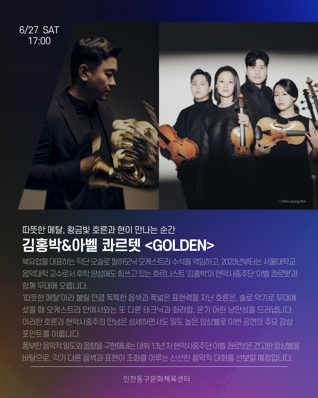 제목을-입력해주세요_-017 (1).jpg