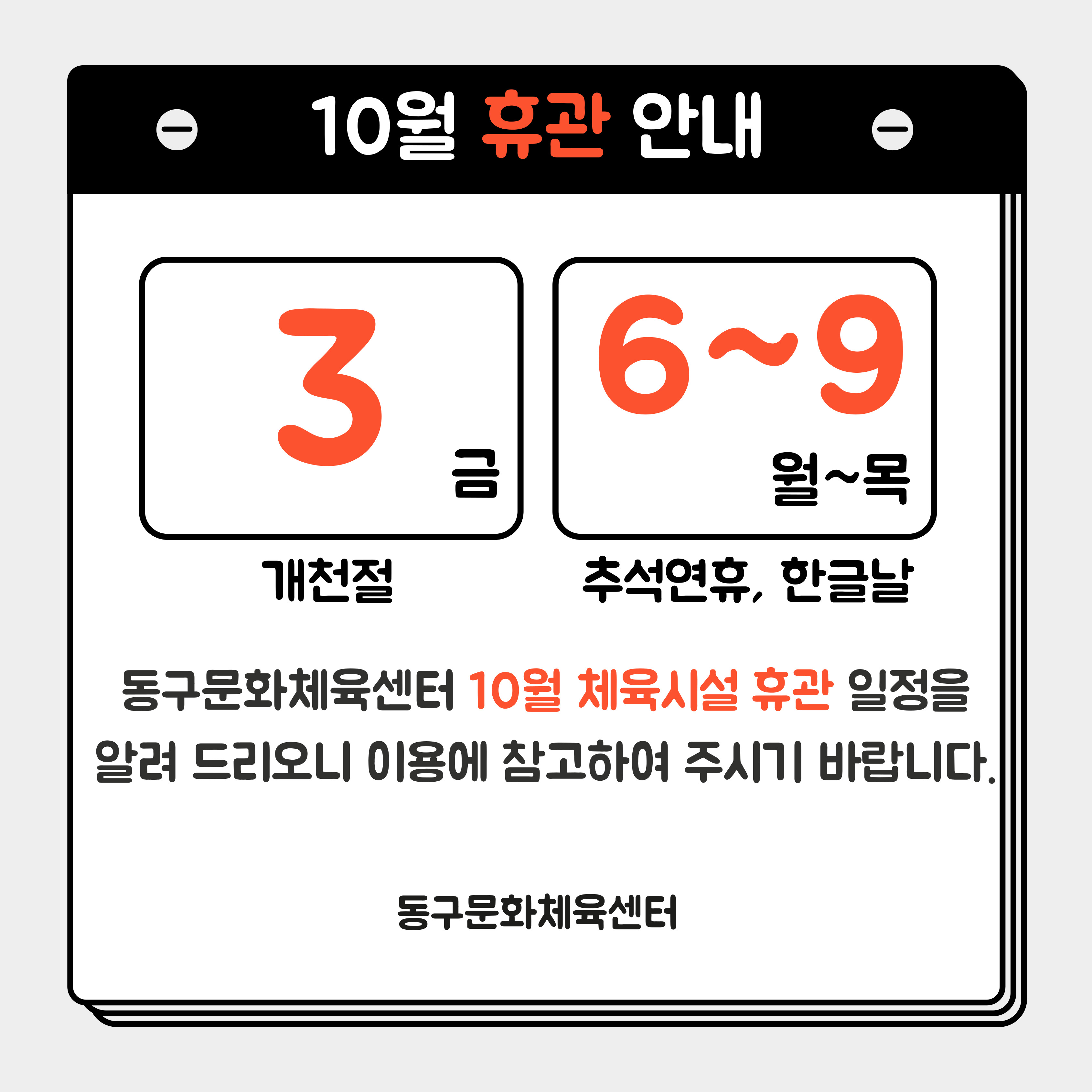 25년 7월 신규접수 안내.jpg