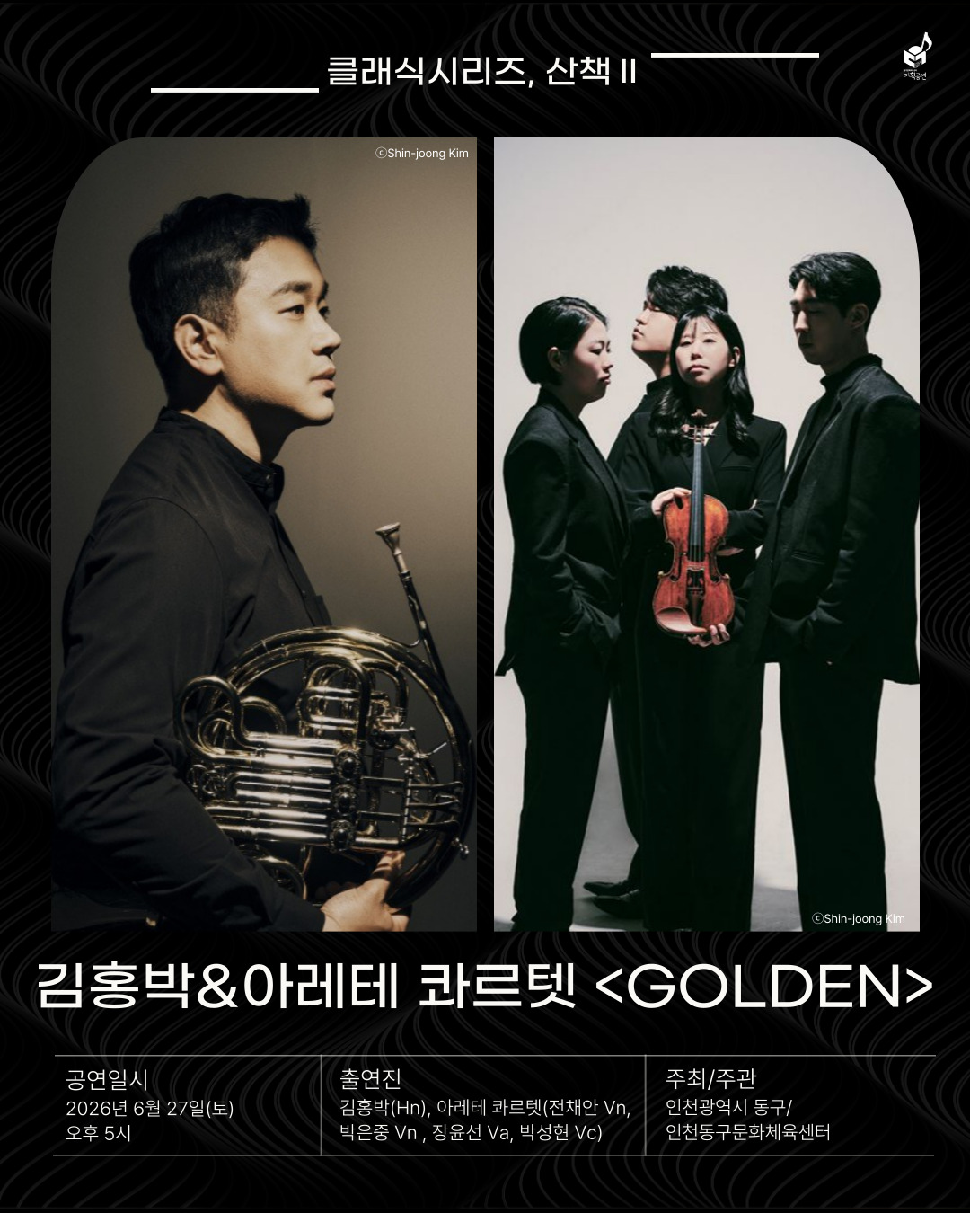 제목을-입력해주세요_-010 (1).jpg