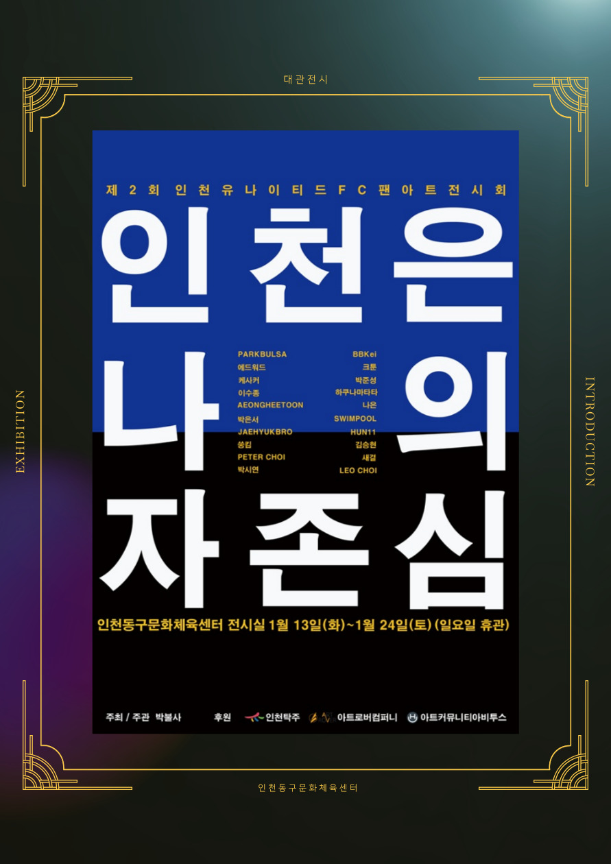 제목을-입력해주세요_-006 (4).jpg