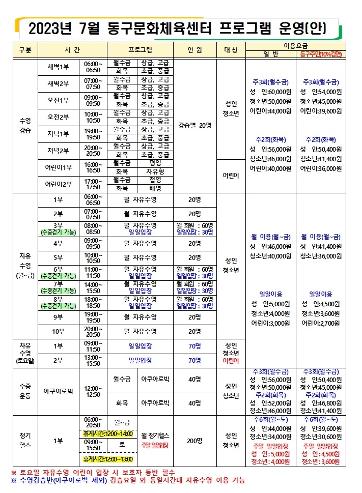 7월(2)001001.jpg