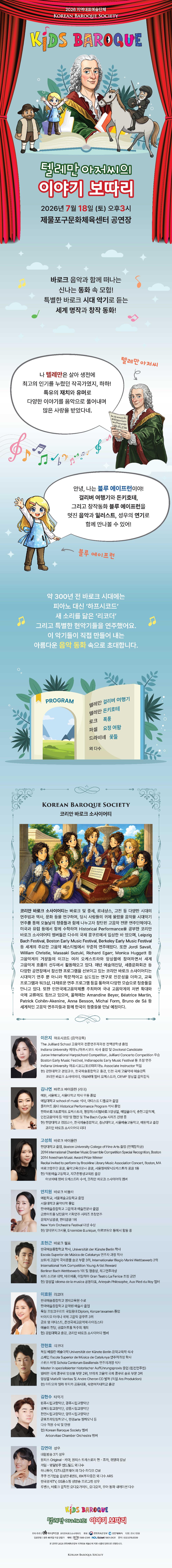 동구문화체육센터_웹용.jpg