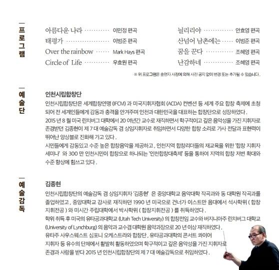 동구태평가_상세.jpg